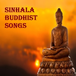 Buddhist Chants Peace Music: Music for Reflection and