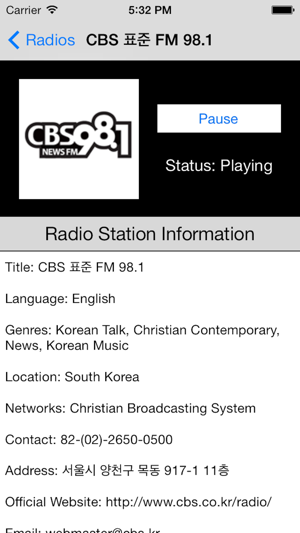 South Korea Radio Live Player (Korean / 한국 한국어 / 라디오)(圖2)-速報App