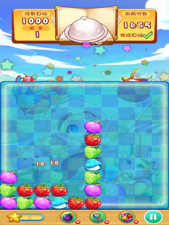 Fram Vegetales-Fruits Pop:A Classic Match-3 Puzzle Pop Casual Gameのおすすめ画像5