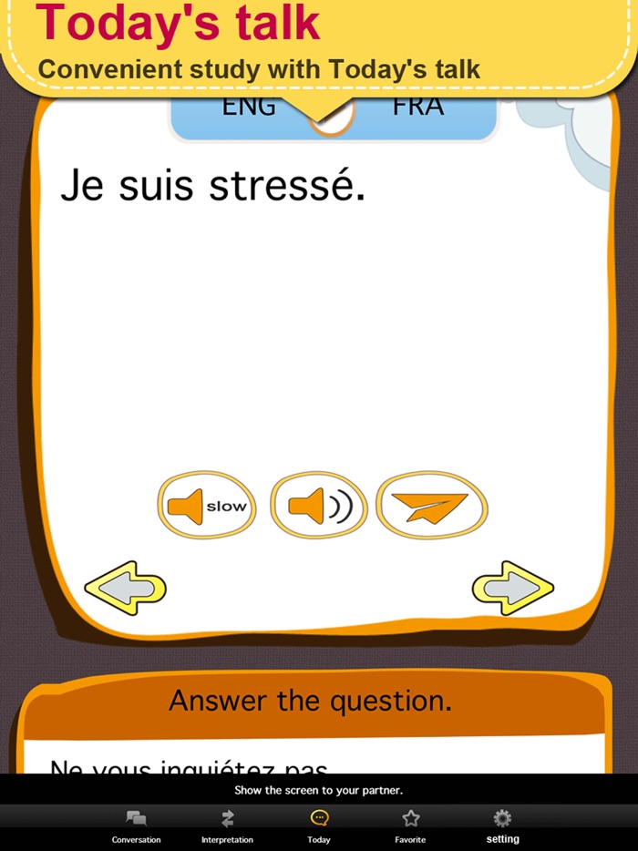 French conversation Premium