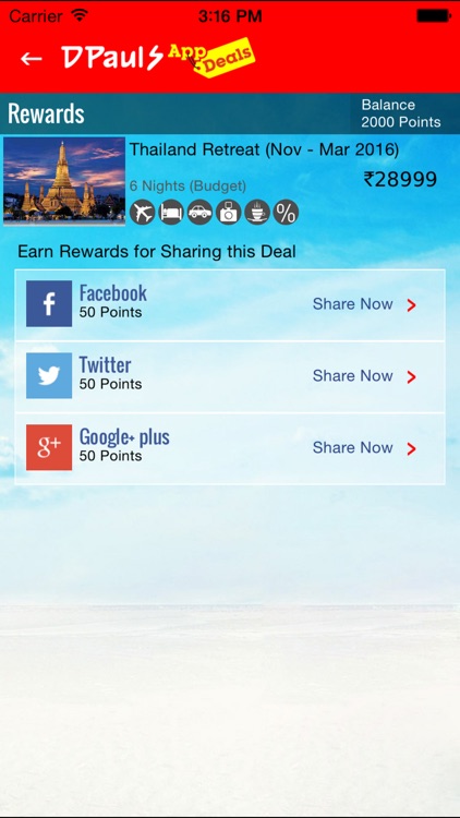 DPauls App-Only Deals screenshot-4