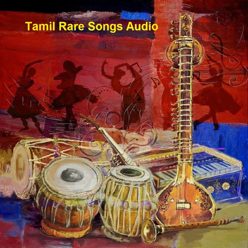 Tamil Rare Songs Audio icon