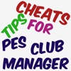 Cheats Tips For PES Club Manager