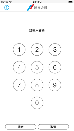 QUAS Token(圖1)-速報App