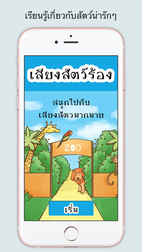NeedaCash 立達錢 - 信貸現金周轉貸款