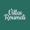 Villas Roumeli