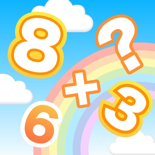 Math for kids! 1st grade additions and subtrations iOS App