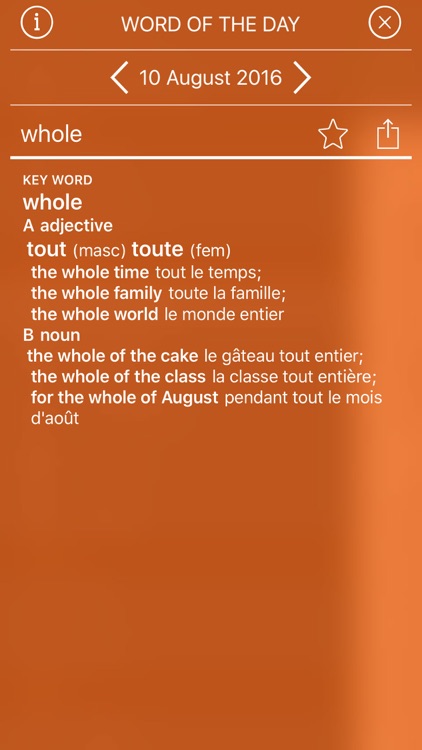 Oxford Learner’s French Dictionary