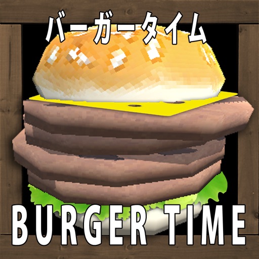 Kuneko Burger Time Icon