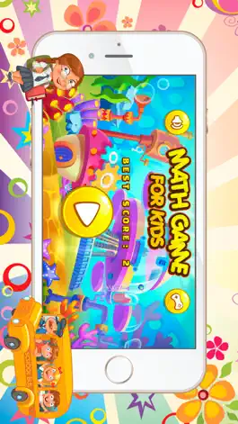 Game screenshot Math worksheets whizz for 1st 2nd grade mod apk