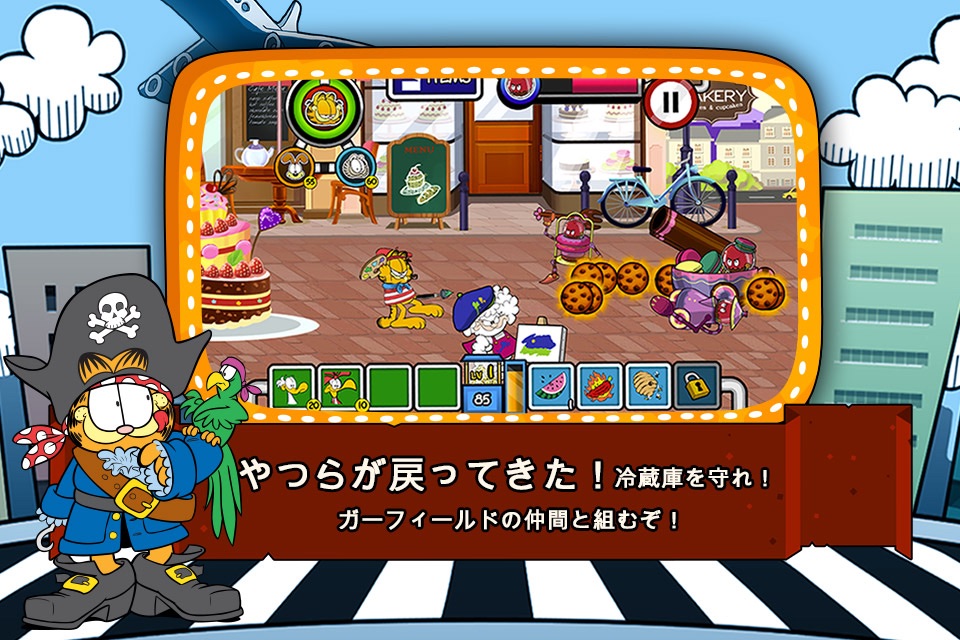 Garfield's Defense 2: The Food Invaders Strike Back screenshot 2