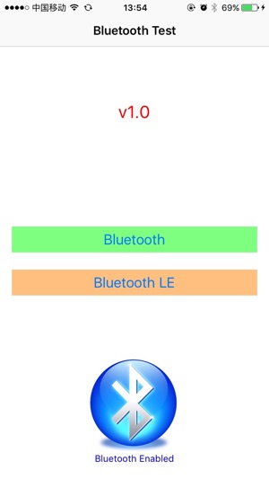 PAX BLE(圖1)-速報App