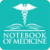 Notebook of Medicine
