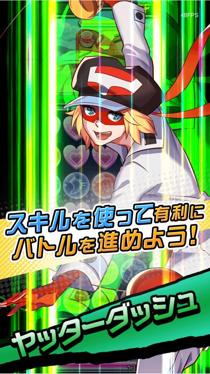 タツノコパズルヒーローズ ドロンジョ様におしおきだべぇ screenshot-4