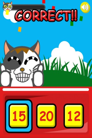 Kitty Addition screenshot 2