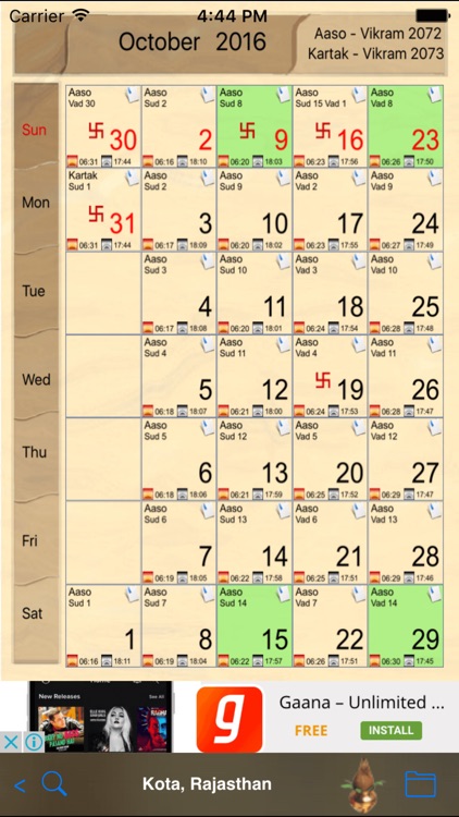 Jain-Calendar screenshot-3