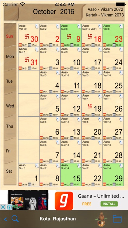 jain calendar