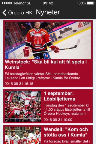 Örebro Hockey screenshot 2