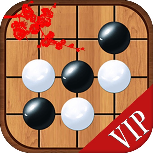 Chess Master (gobang )- make five in a row iOS App