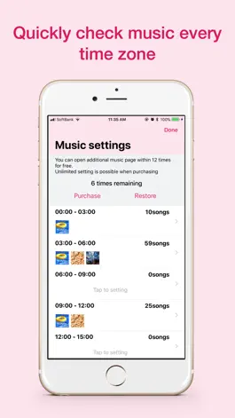 Game screenshot MusicSchedule hack