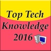 technology knowledge