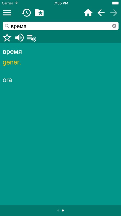 Russian - Italian Dictionary Free screenshot-3