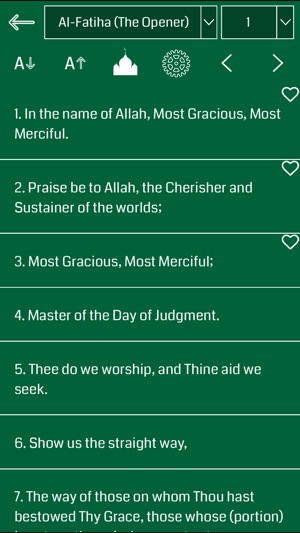 Holy Quran - Yusuf(圖3)-速報App