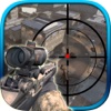 Sniper Shooting 3D Free Game