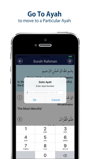 Surah Rahman MP3 with Translation(圖3)-速報App