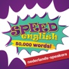 Speed English - Nederlands Engels sprekenden
