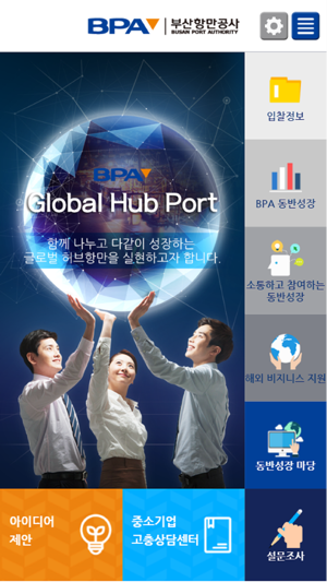 BPA 동반성장(圖1)-速報App