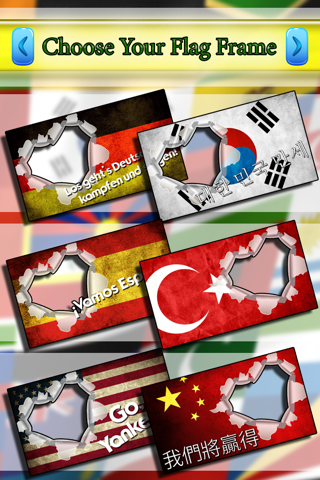 National Flag Picture Frame.s Rio: Team Color Game screenshot 3