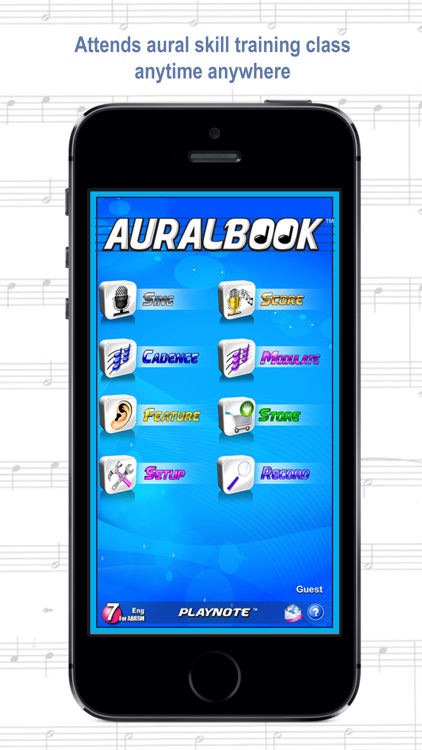 AURALBOOK for ABRSM Grade 7 HD