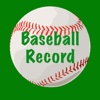 Baseball Record Compute