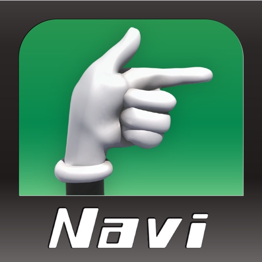 FingerNavi Icon