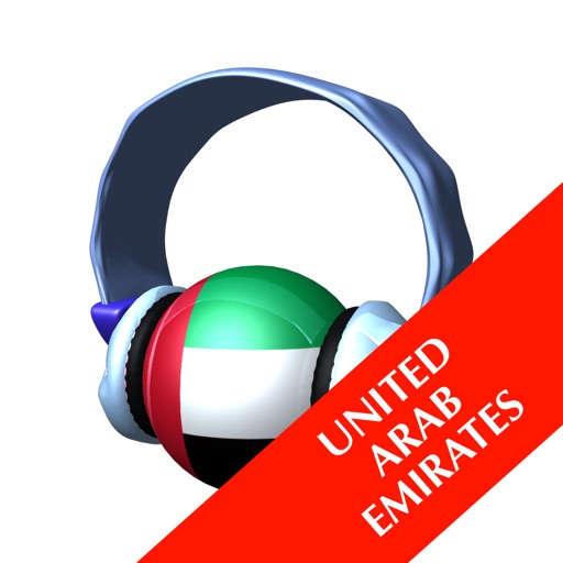 Radio United Arab Emirates HQ icon
