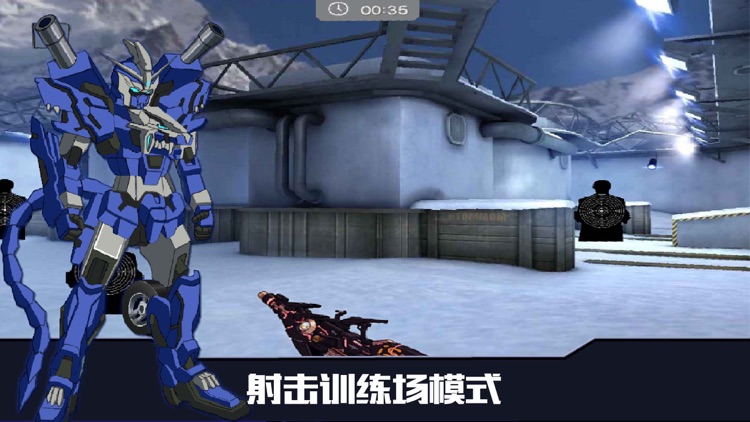 Lion Slashing: Iron Robot Simulator and Fighting