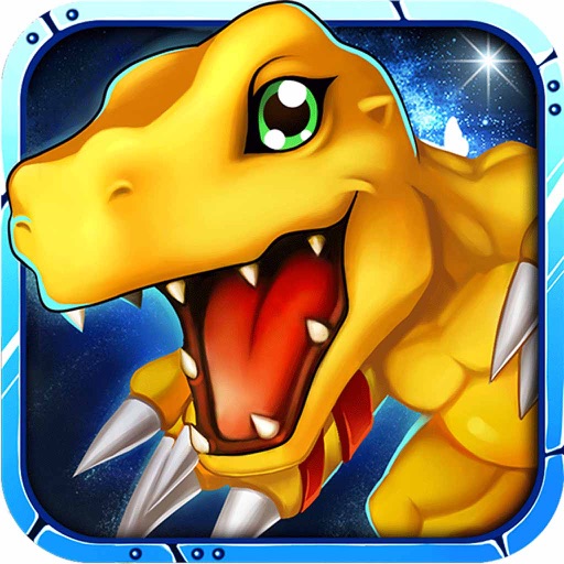数码宝贝-免费送顶级神奇宠物,成就精灵梦,经典动漫RPG卡牌手游 iOS App