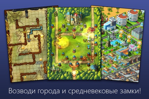 25-in-1 Games - Gamebanjo screenshot 2