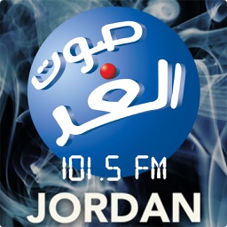 SawtElghad Jordan