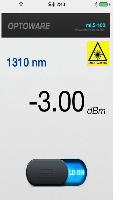 How to cancel & delete mPM-100B OPTICAL POWER METER from iphone & ipad 3