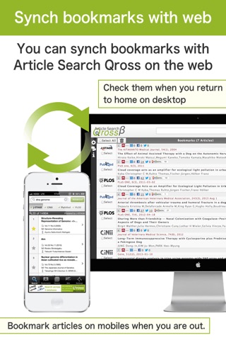 Article Search Qross screenshot 3