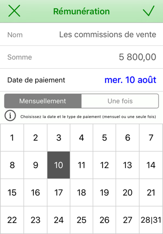 Payments reminder screenshot 3