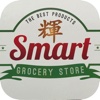 S-Mart Grocery Store