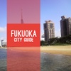 Fukuoka Travel Guide