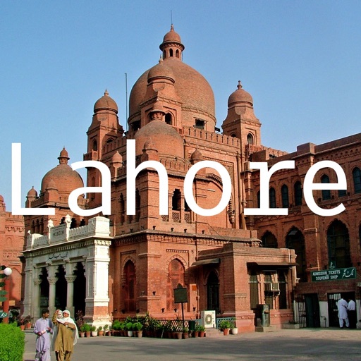 hiLahore: Offline Map of Lahore (Pakistan) icon