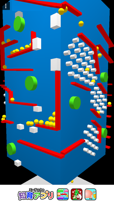 コロコロストン3Dのおすすめ画像2