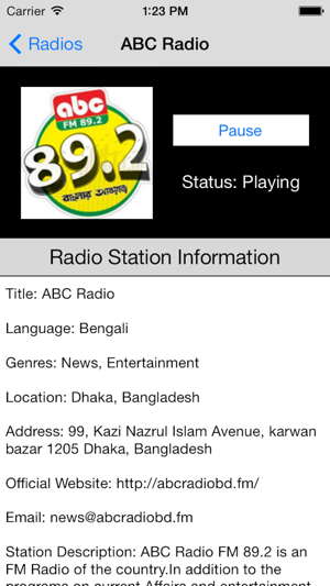 Bangladesh Radio Live Player (Bengali / Bangla Stations)(圖2)-速報App