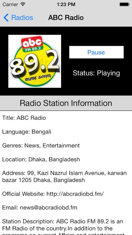 Bangladesh Radio Live Player (Bengali / Bangla Stations)