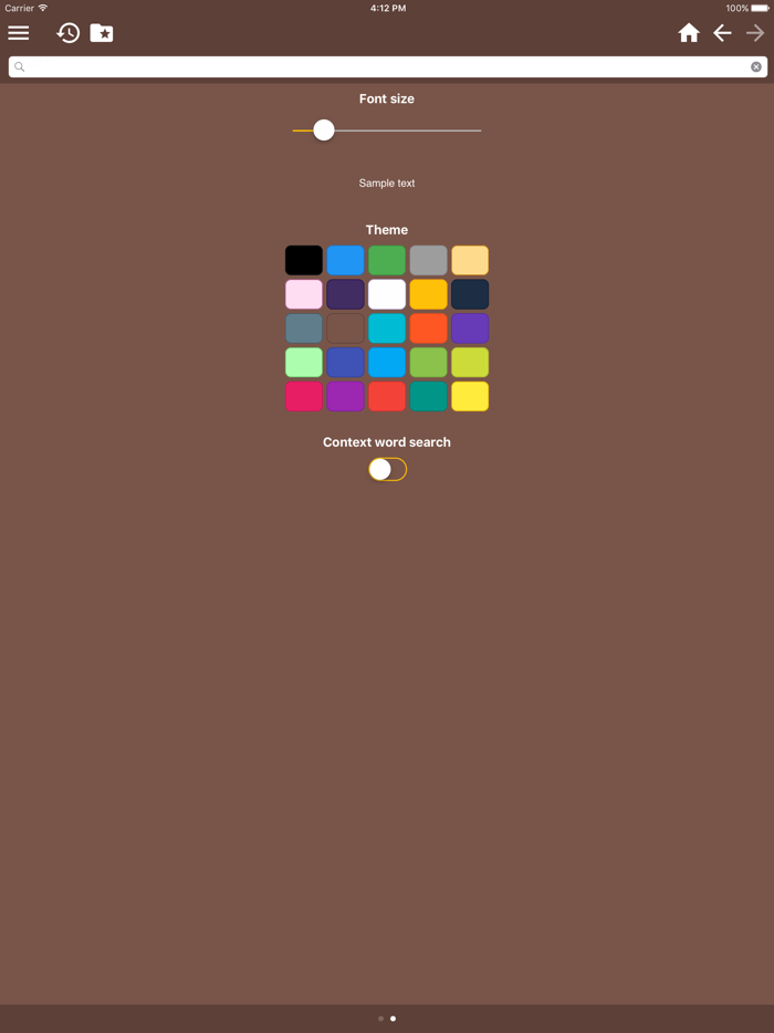 韩国中国简体字典